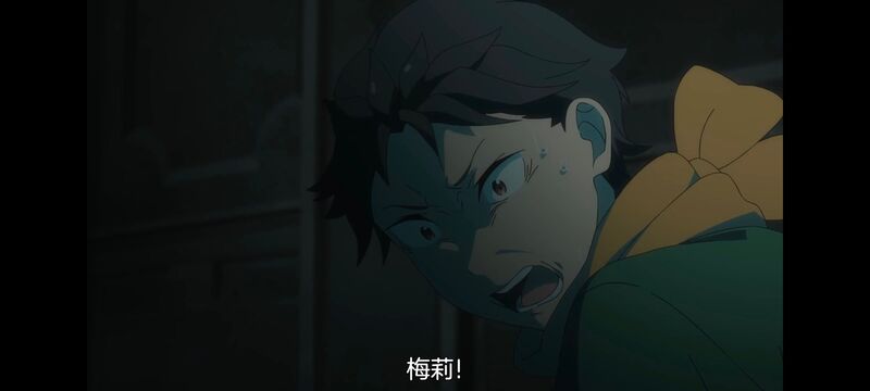 从零开始的异世界生活,异世界,动画,动漫,番剧,二次元,日漫,ACG