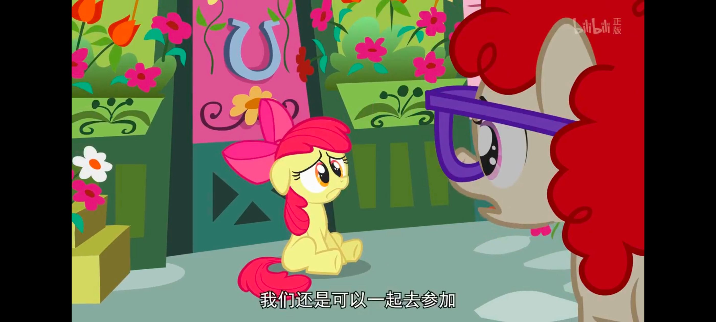 小马宝莉,小马宝莉友谊魔法,彩虹小马,我的小马驹,动画,动漫,番剧,ACG