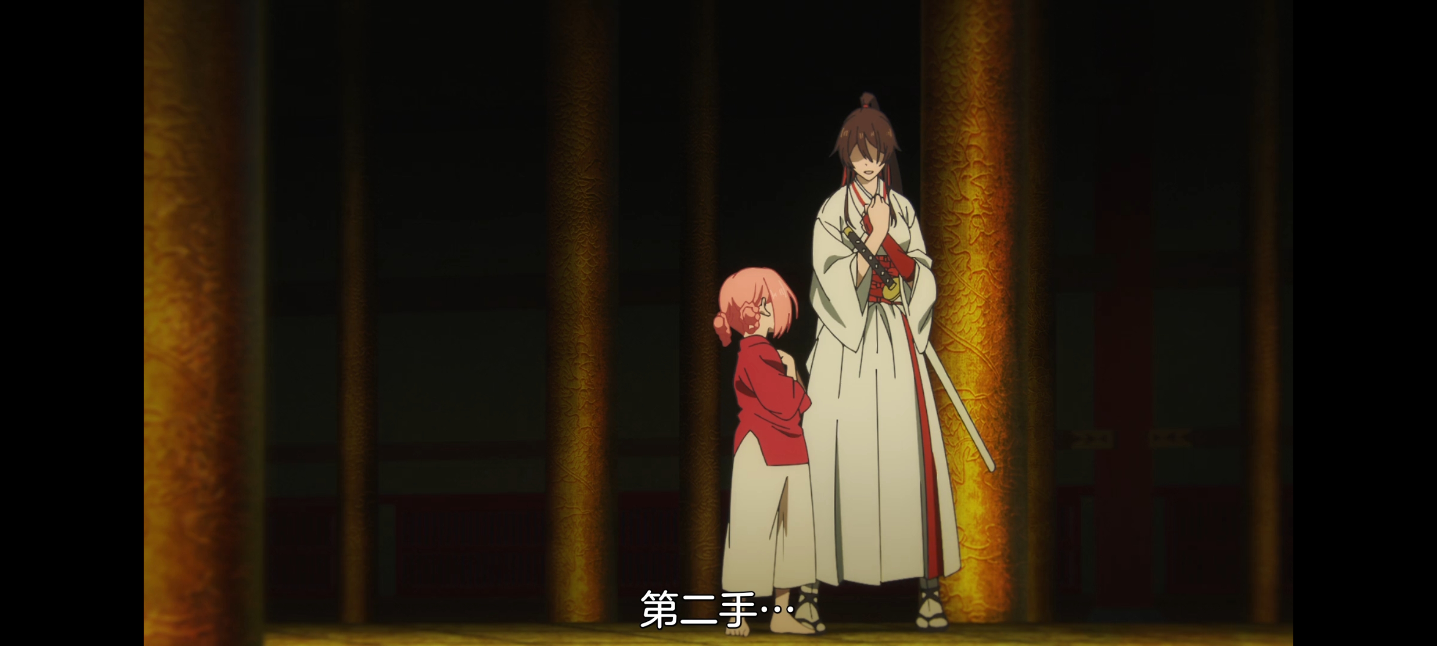 地狱乐,动画,动漫,番剧,二次元,ACG