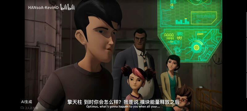 变形金刚,变形金刚领袖之证,动画,动漫,番剧,ACG