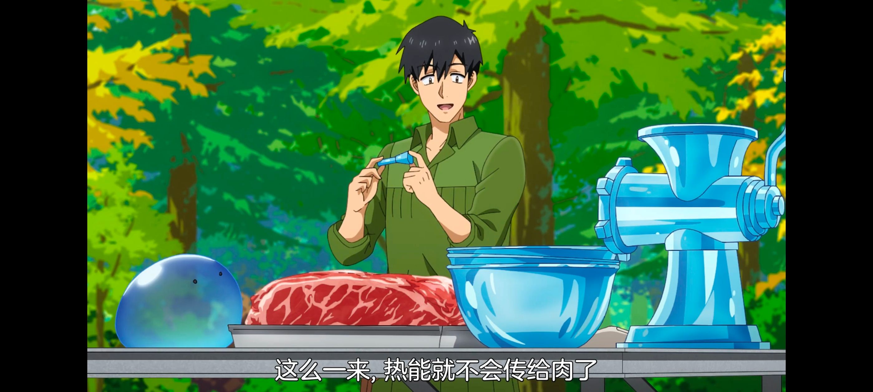 网购技能开启异世界美食之旅,拥有超常技能的异世界流浪美食家,动画,动漫,番剧,ACG