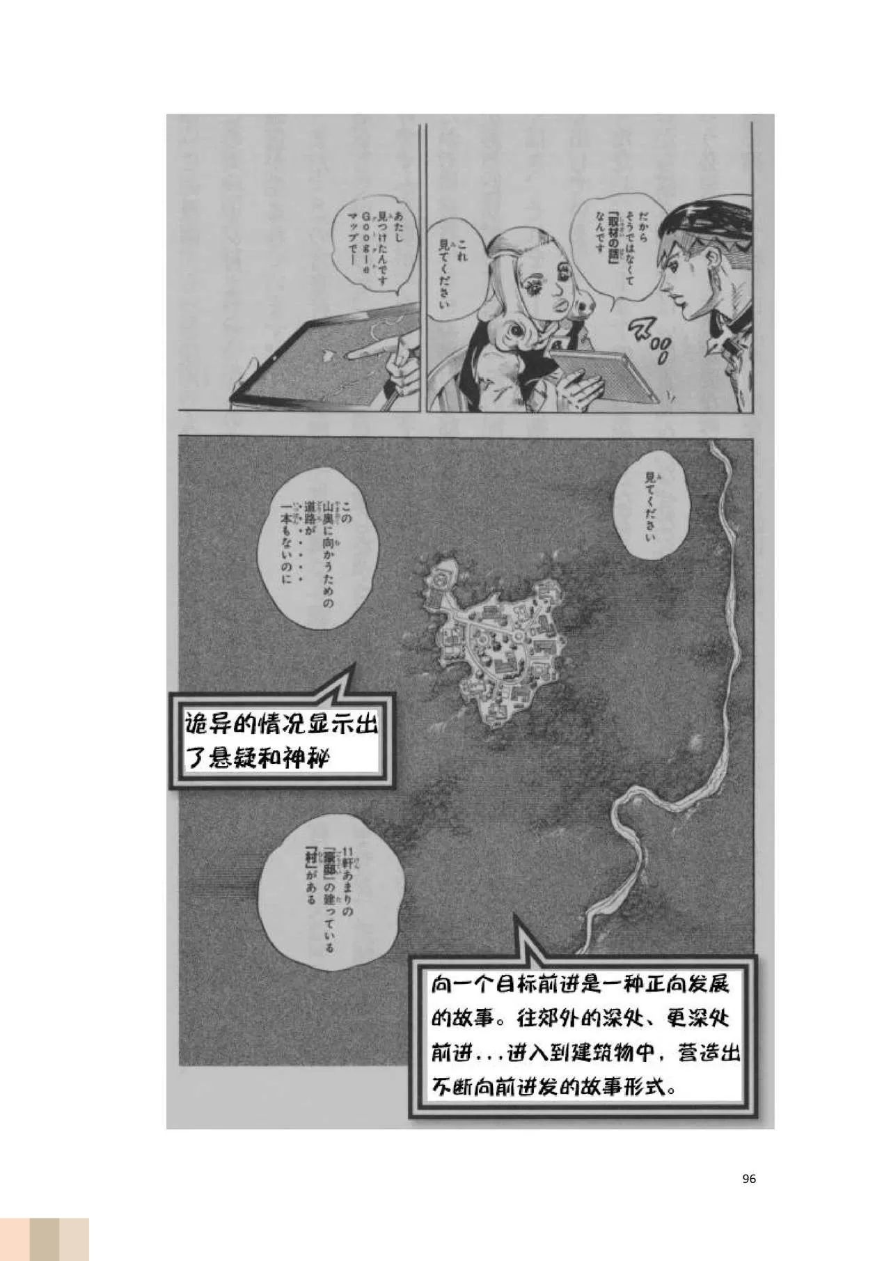 /static/63716aa4ce9c00f55e62a21e0e3d4d9dcc9cae4190c865c0e4749592861e1225.jpg