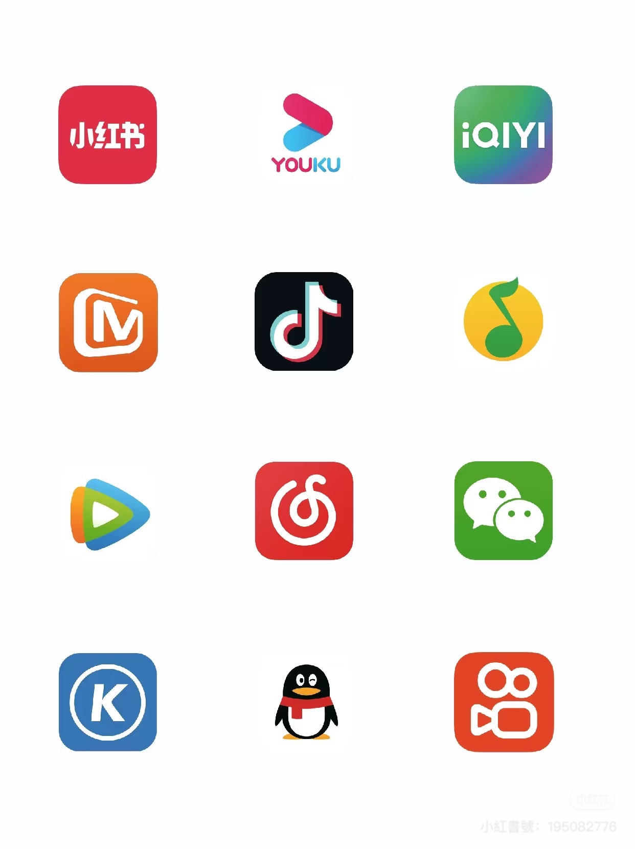 B站,独特性,平台,社区