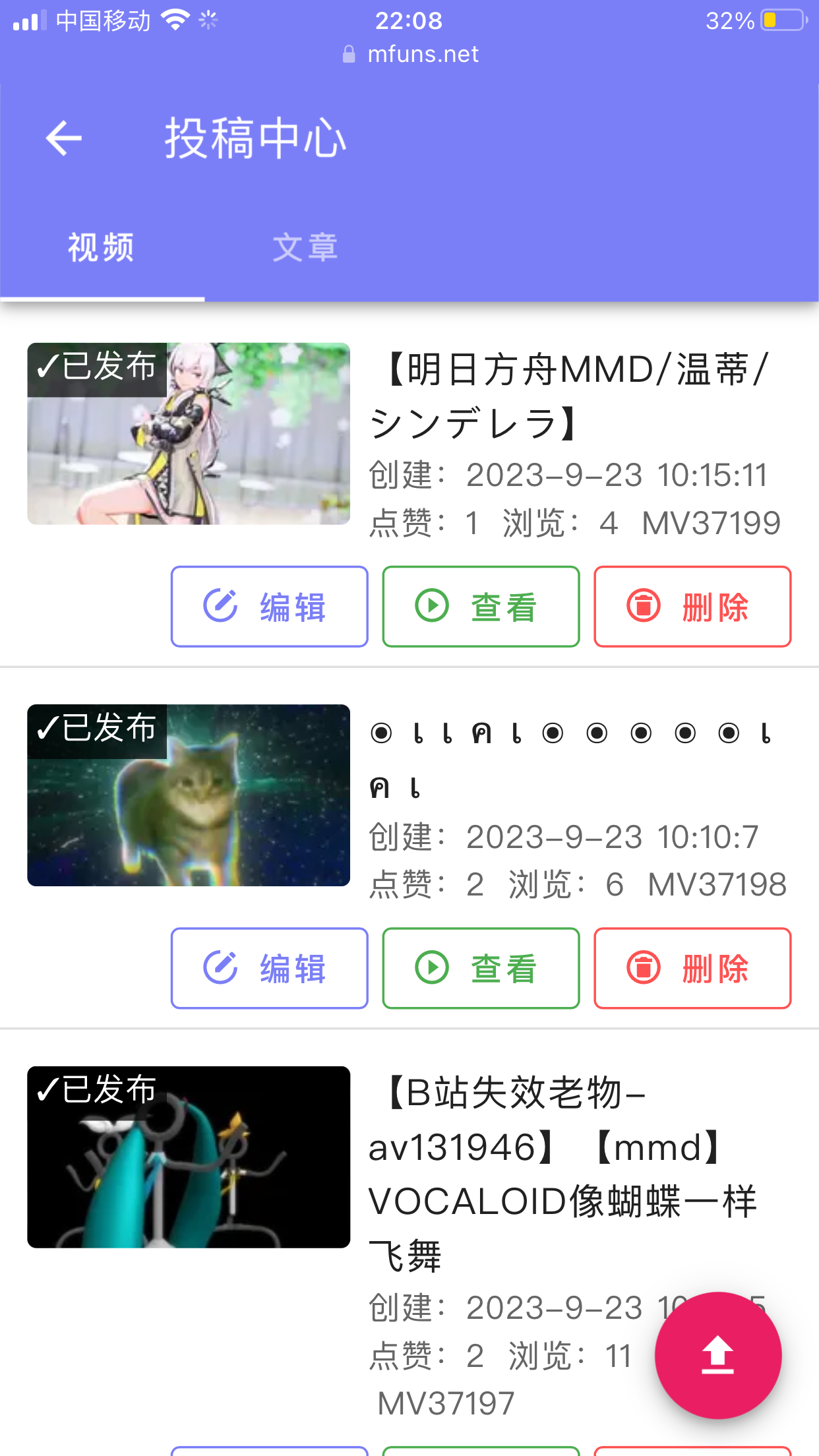 /static/6378c201e0e9ddb8bd5e986781a701914ee99ee2d059e776376aa14469bdea42.png