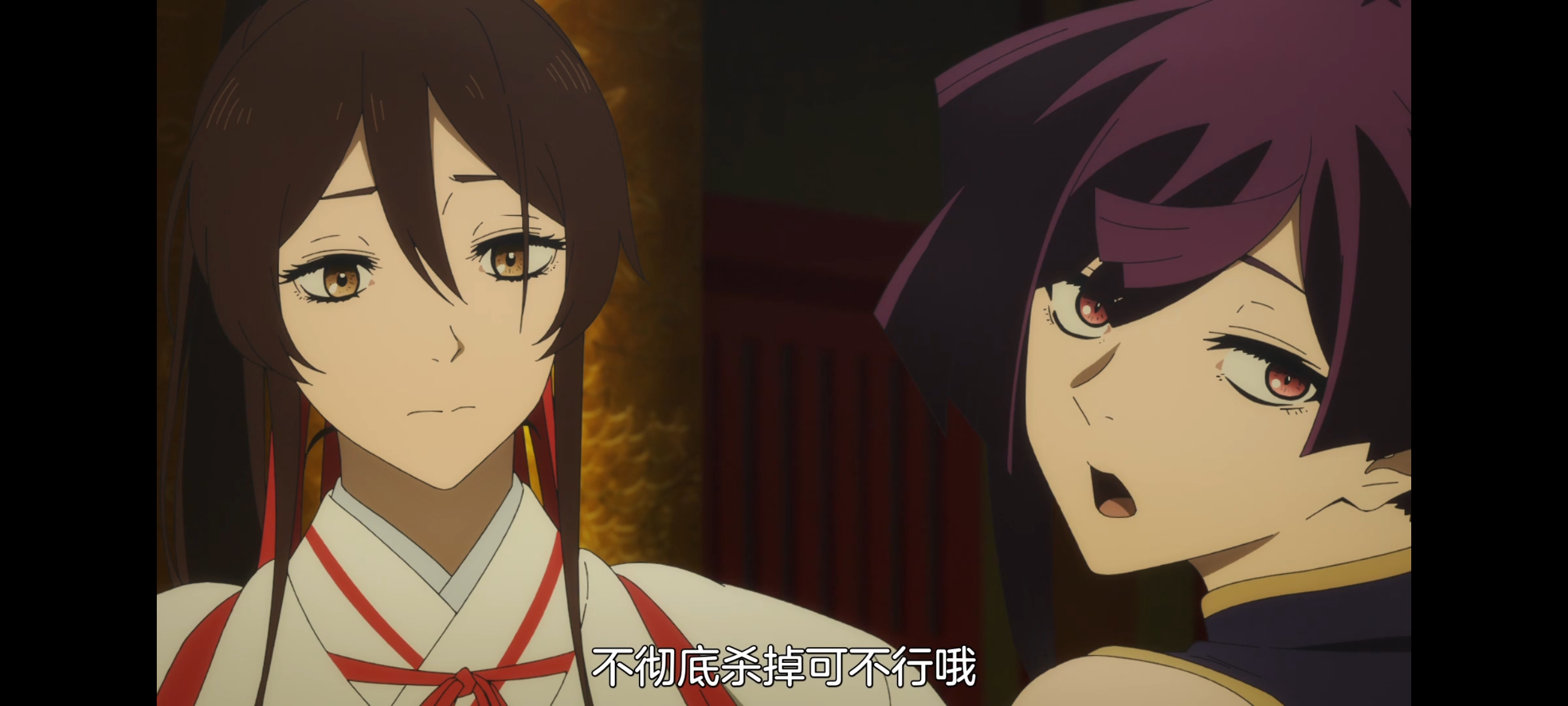 地狱乐,动画,动漫,番剧,二次元,ACG