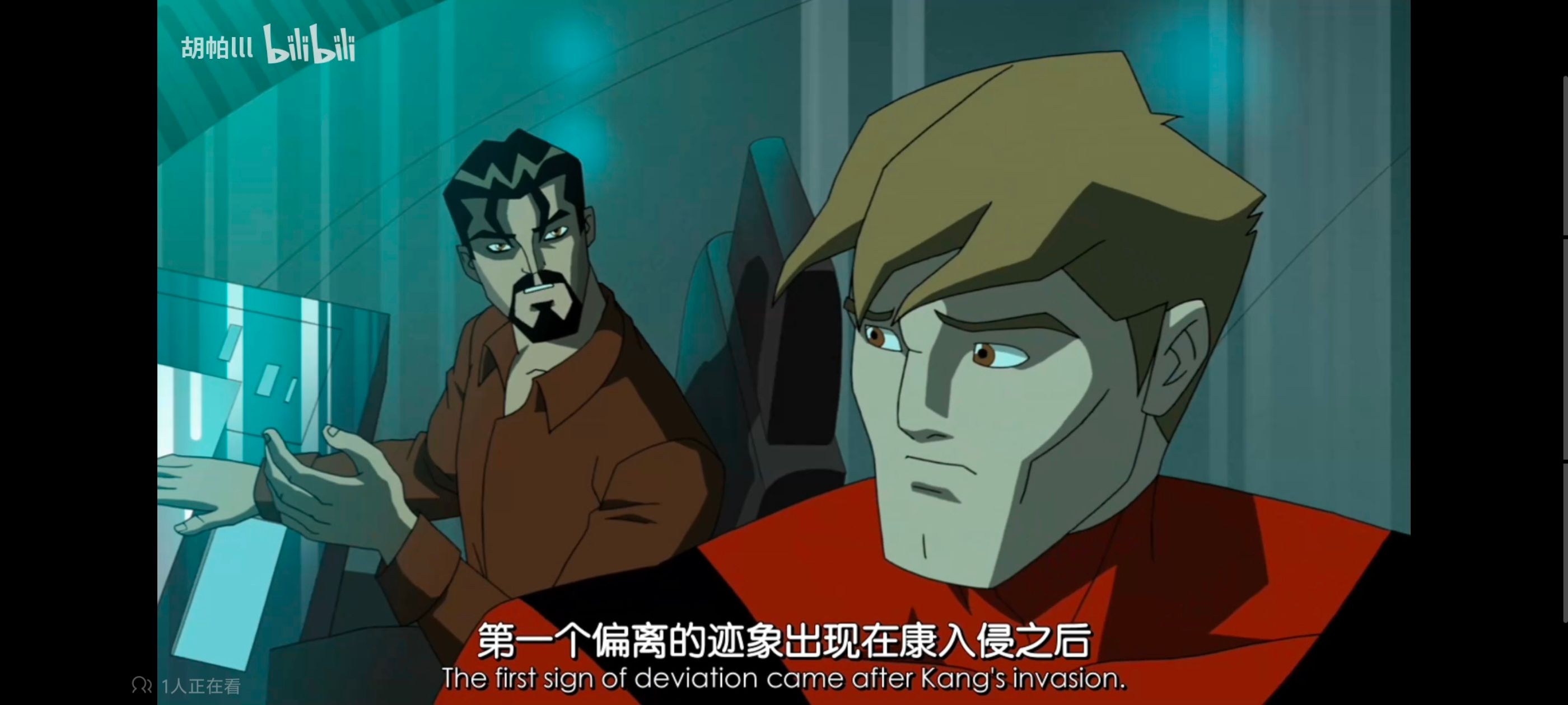 超级英雄联盟复仇者,复仇者世上最强英雄组合,复仇者联盟,漫威,超级英雄,动画,动漫,番剧,ACG