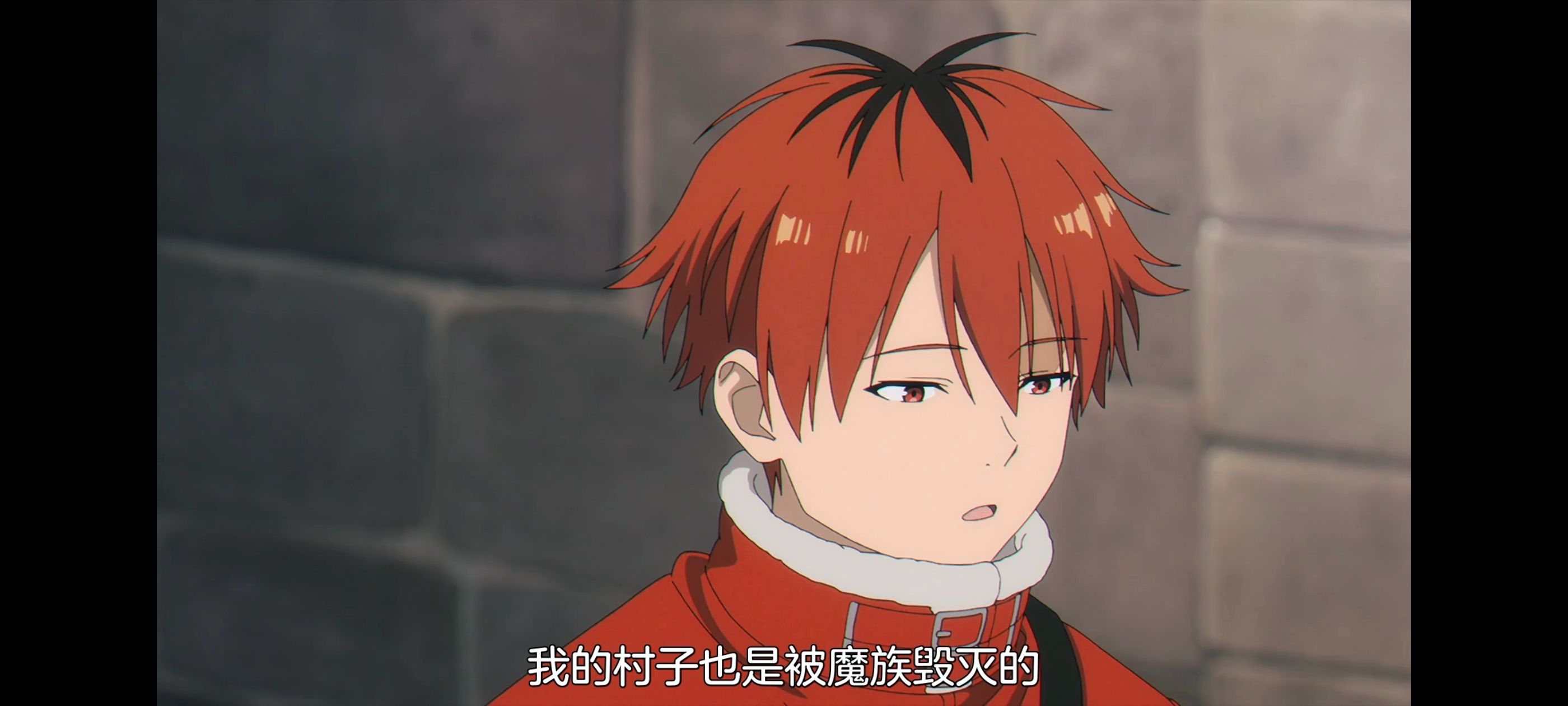 葬送的芙莉莲,动画,动漫,番剧,二次元,ACG