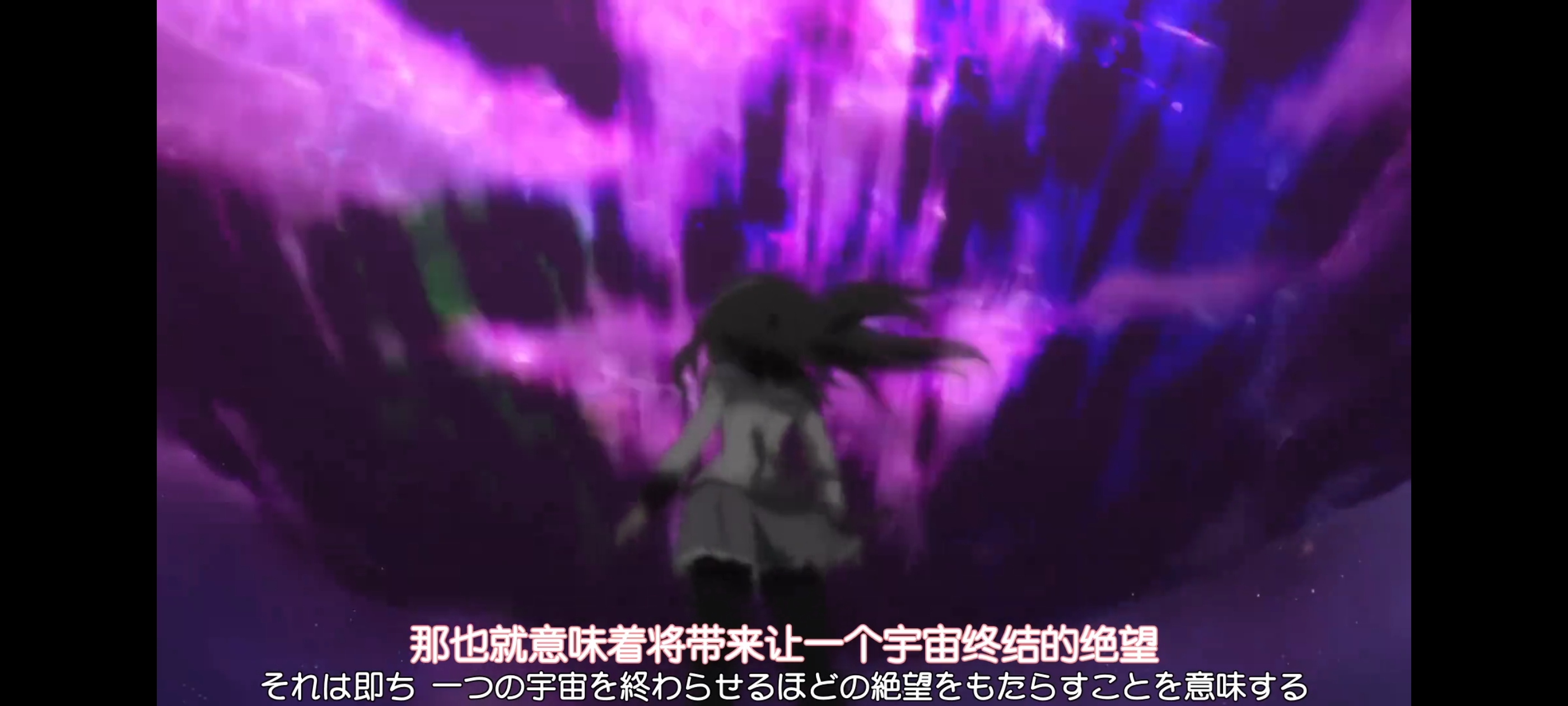 魔法少女小圆,魔法少女,动画,动漫,番剧,二次元,ACG