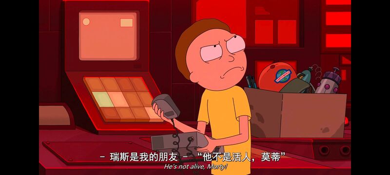瑞克和莫蒂,瑞克与莫蒂,美漫,动画,动漫,番剧,ACG