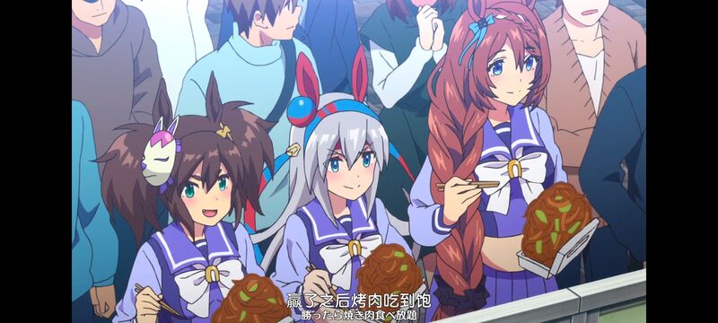 赛马娘,赛马娘PrettyDreby,动画,动漫,番剧,ACG