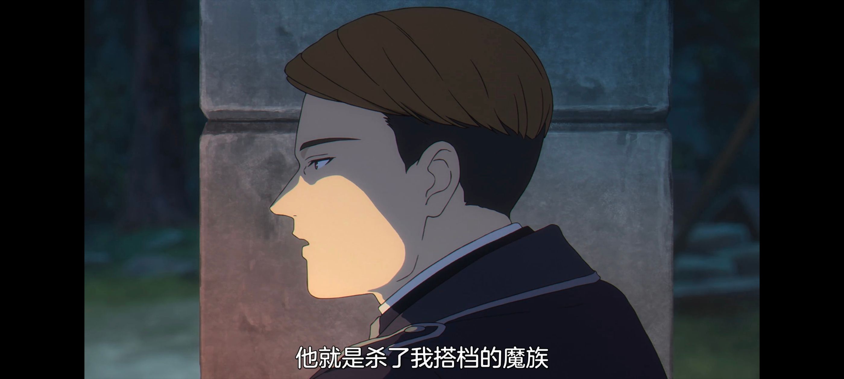 葬送的芙莉莲,动画,动漫,番剧,二次元,ACG