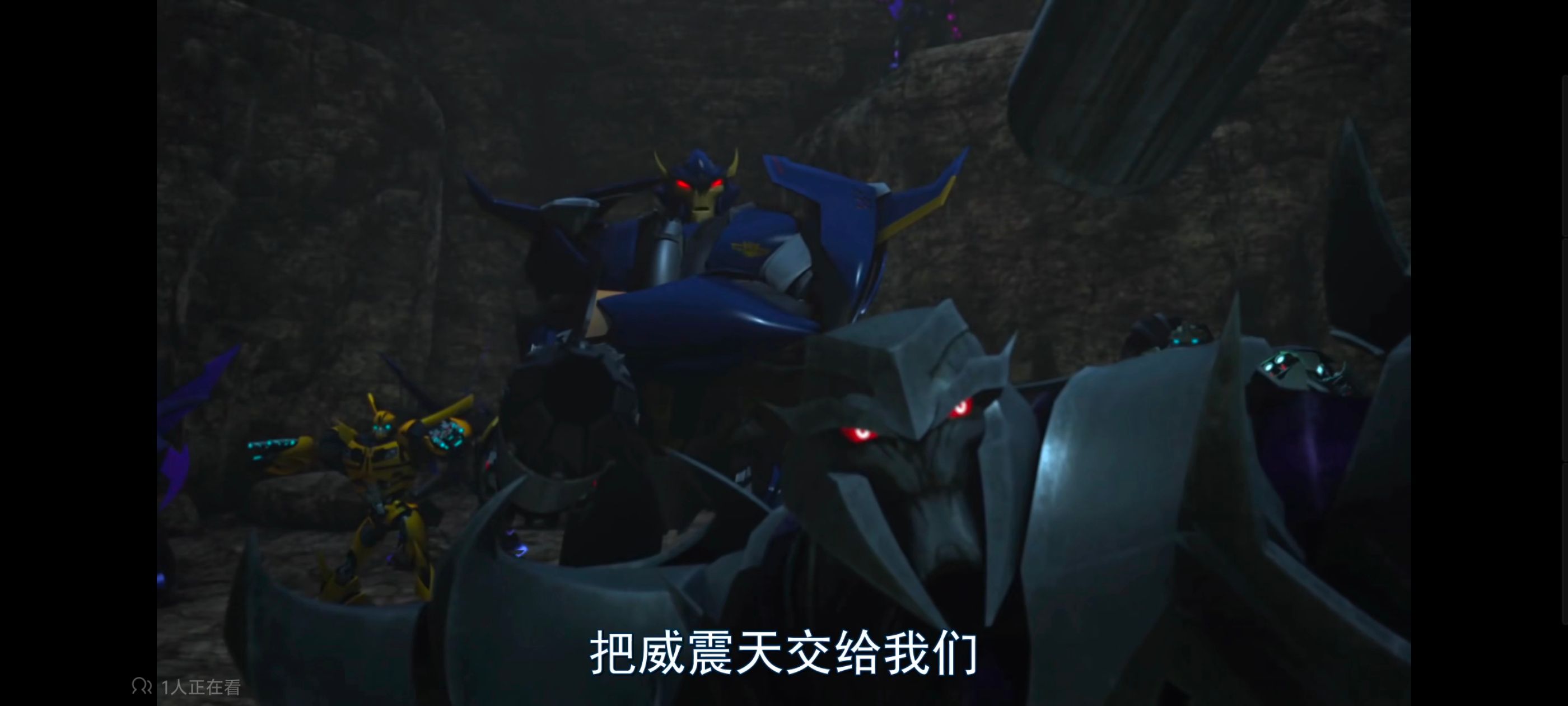 变形金刚,变形金刚领袖之证,动画,动漫,番剧,ACG