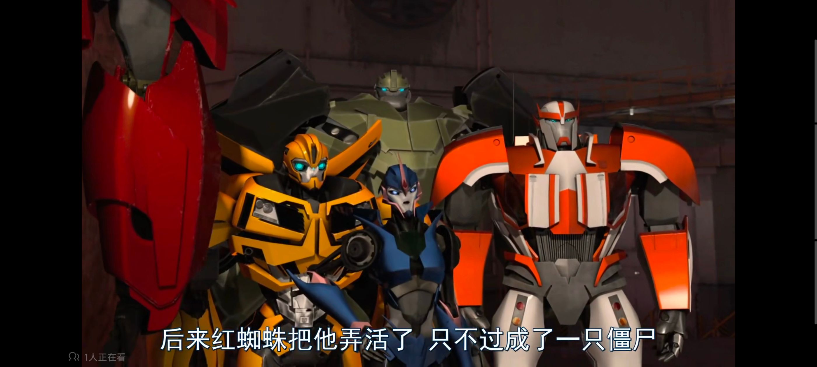 变形金刚,变形金刚领袖之证,动画,动漫,番剧,ACG