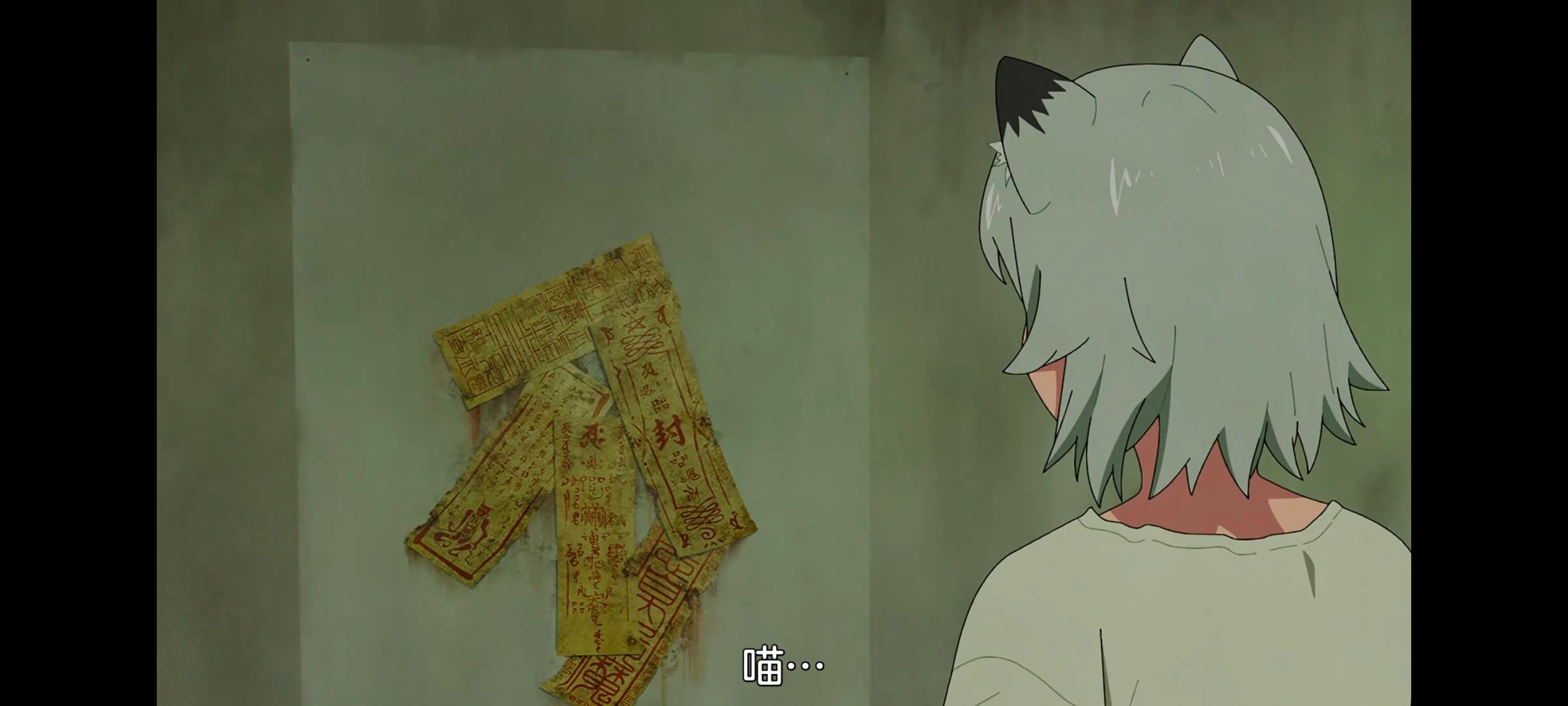 雅尼猫,尼古喵喵,动画,动漫,番剧,日漫,二次元,ACG