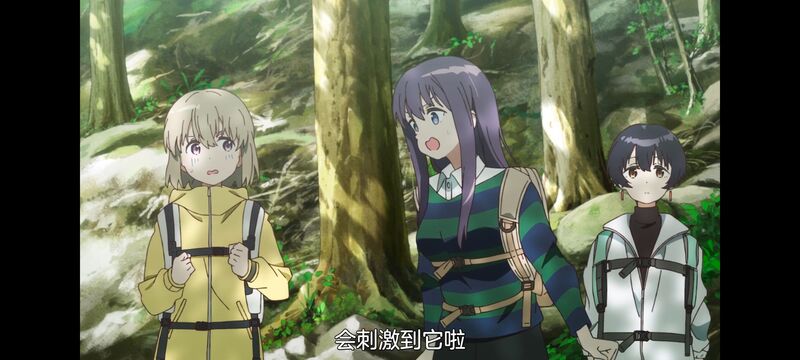 上伊那牡丹醉姿如百合,上伊那牡丹酒醉身姿似百合花般,动画,动漫,番剧,二次元,日漫,ACG