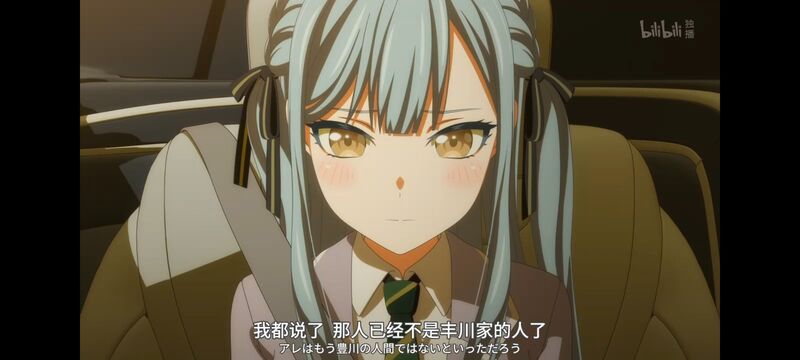 BANGDREAM,AveMujica,邦邦,动漫,颂乐人偶,动漫区,番剧,动画,ACG