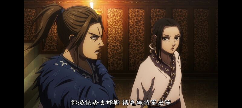 王者天下,动画,动漫,番剧,ACG