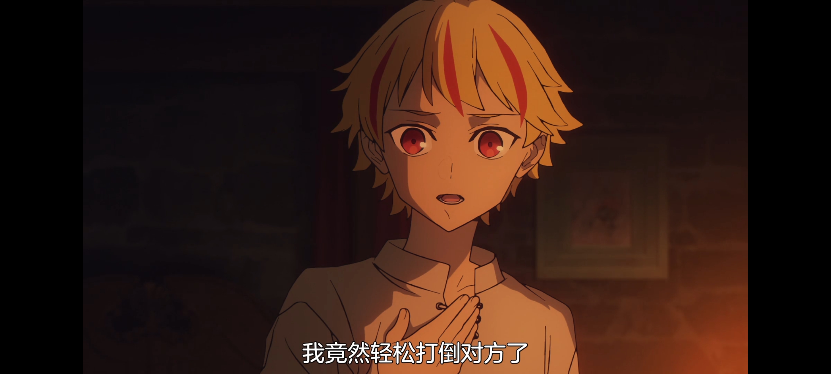 命运奇异赝品,FATE,FatestrangeFake,动画,动漫,番剧,二次元,ACG