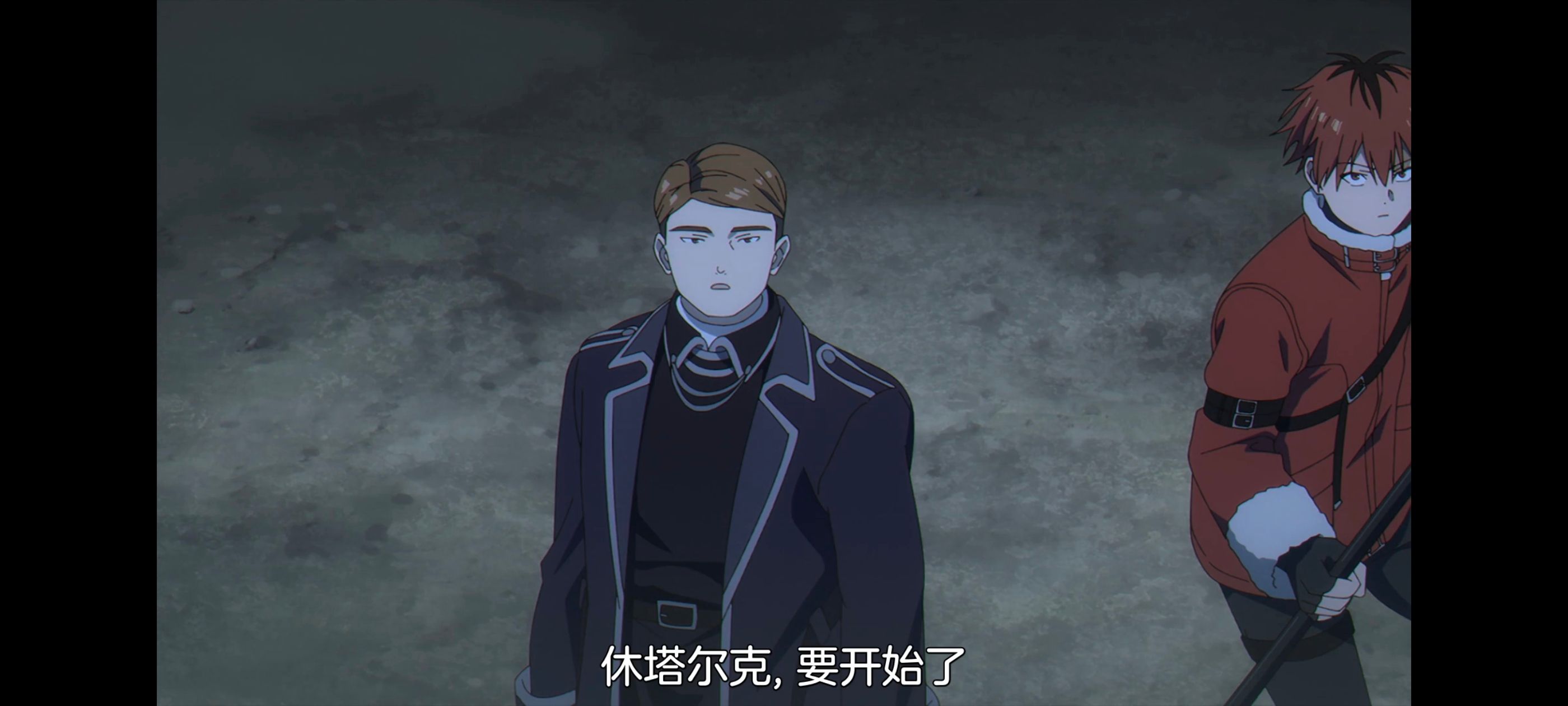 葬送的芙莉莲,动画,动漫,番剧,二次元,ACG