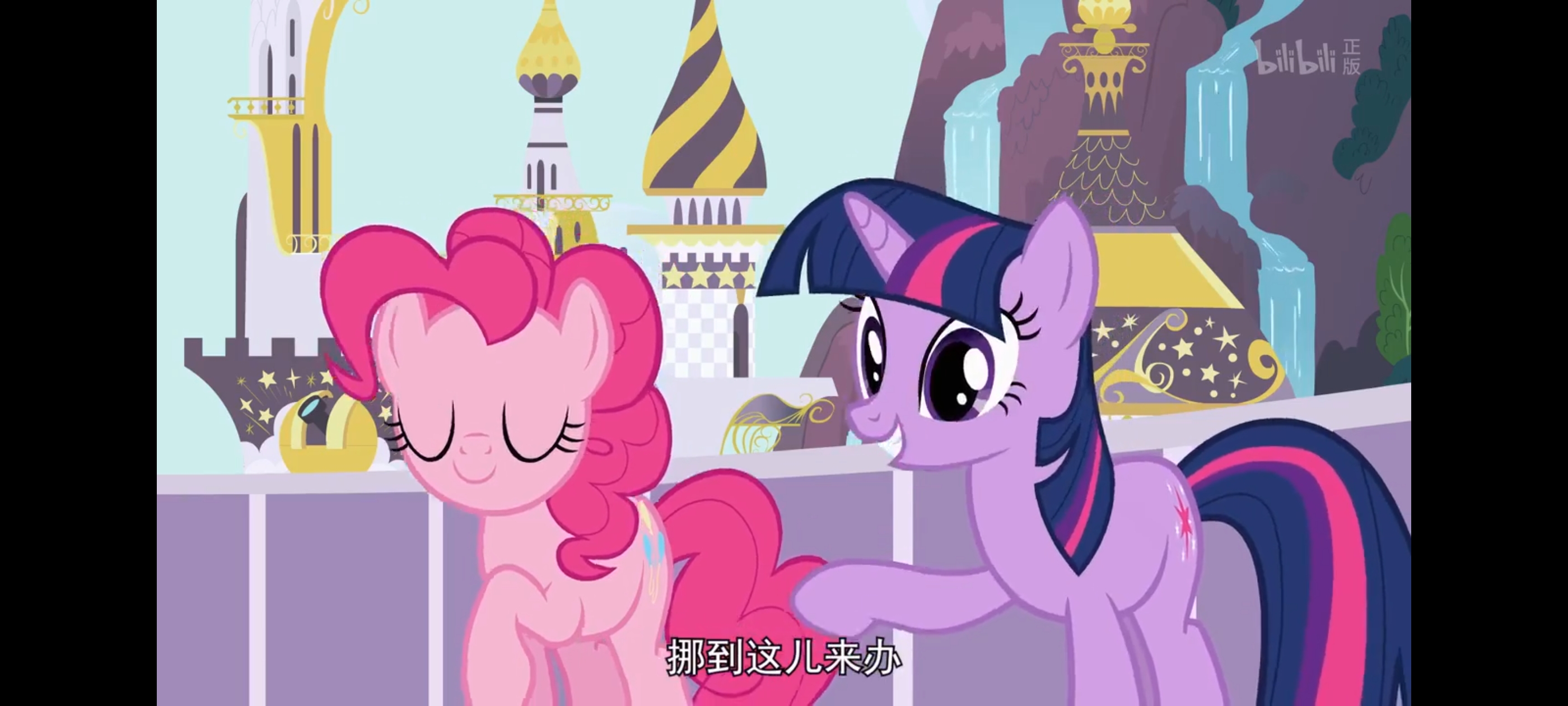 小马宝莉,彩虹小马,我的小马驹,动画,动漫,番剧,ACG