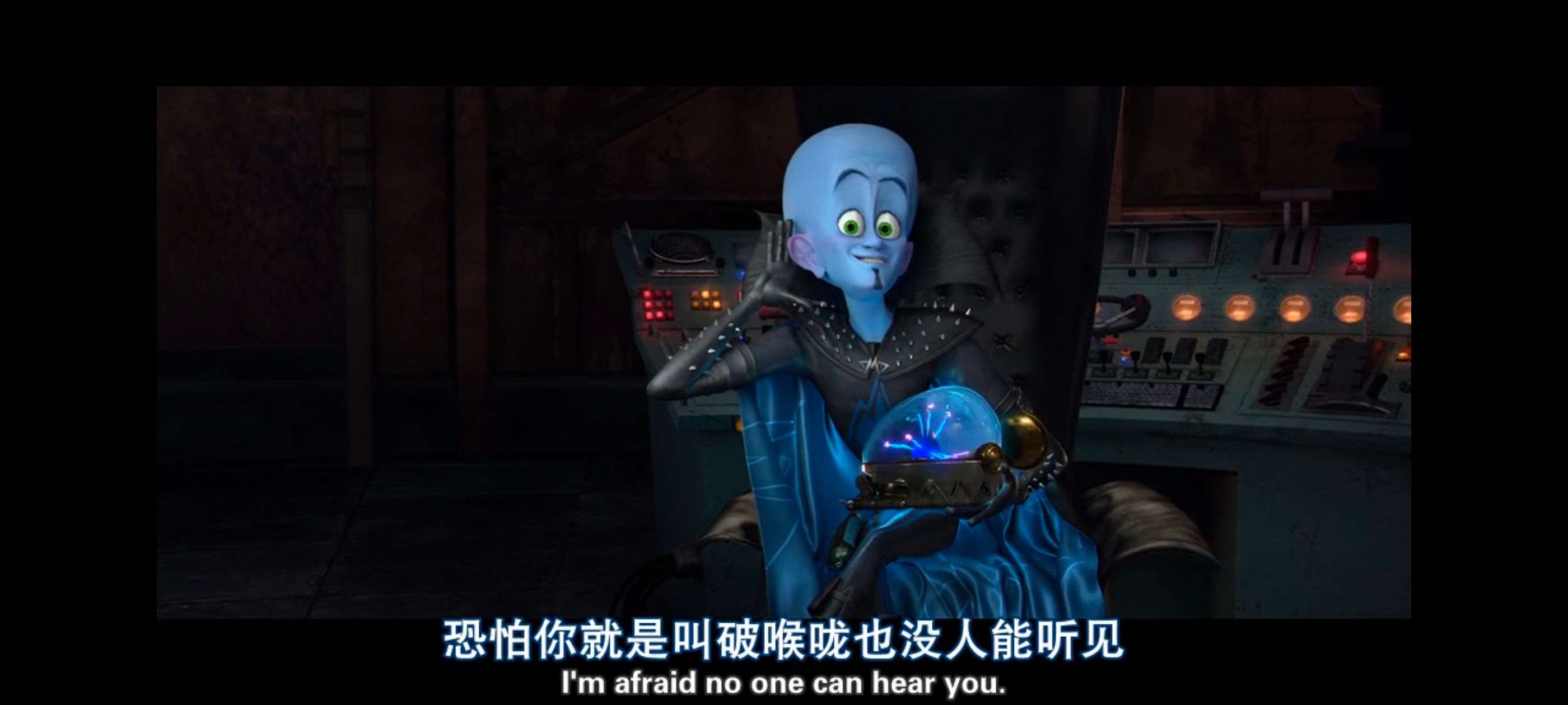 超级大坏蛋,思维大师,动画电影,动画,动漫,欧美动画,欧美动漫,ACG