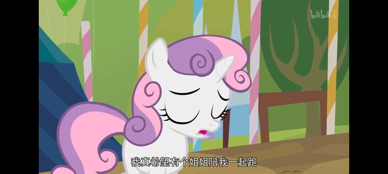 小马宝莉,小马宝莉友谊魔法,彩虹小马,我的小马驹,动画,动漫,番剧,ACG
