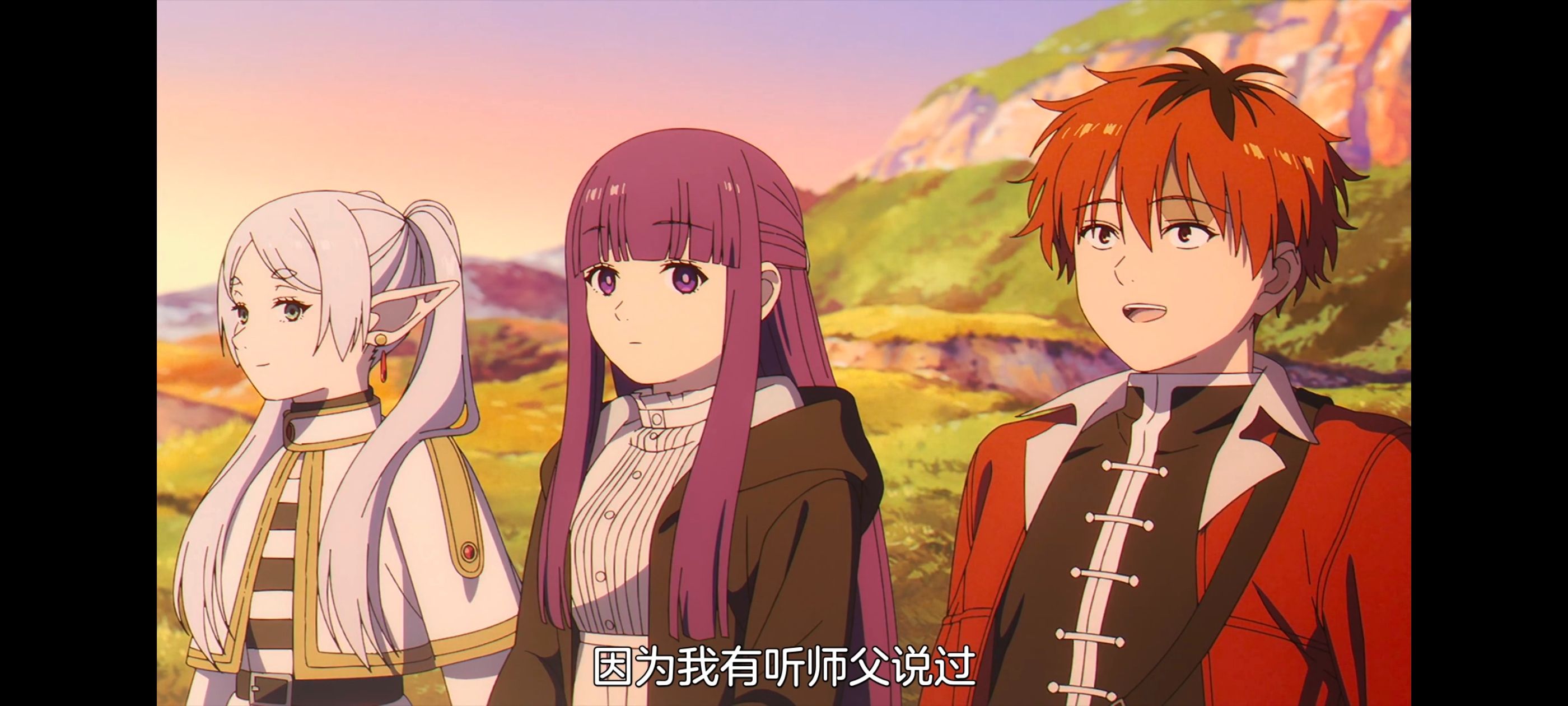 葬送的芙莉莲,动画,动漫,番剧,ACG