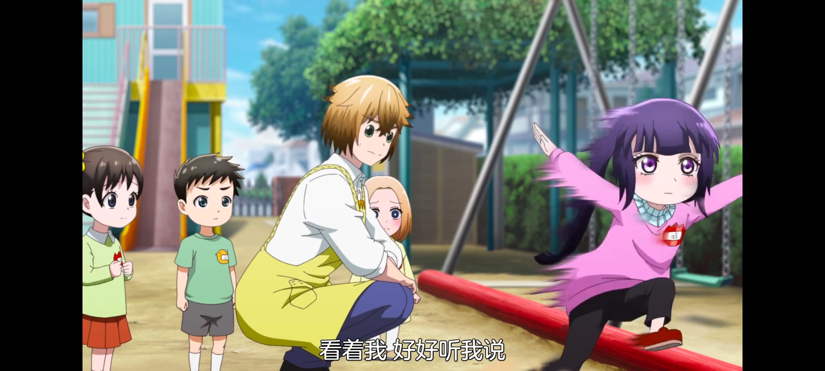 小伽椰并不可怕,神八小妹不可怕,动画,动漫,番剧,ACG