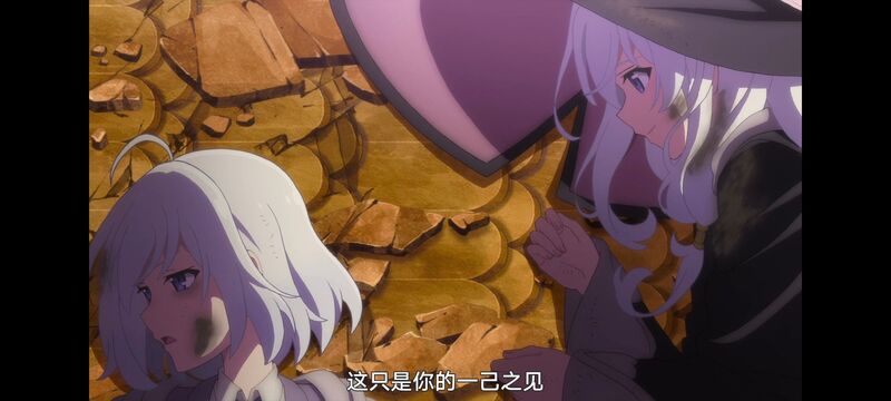 魔女之旅,魔女的旅途,动画,动漫,番剧,ACG