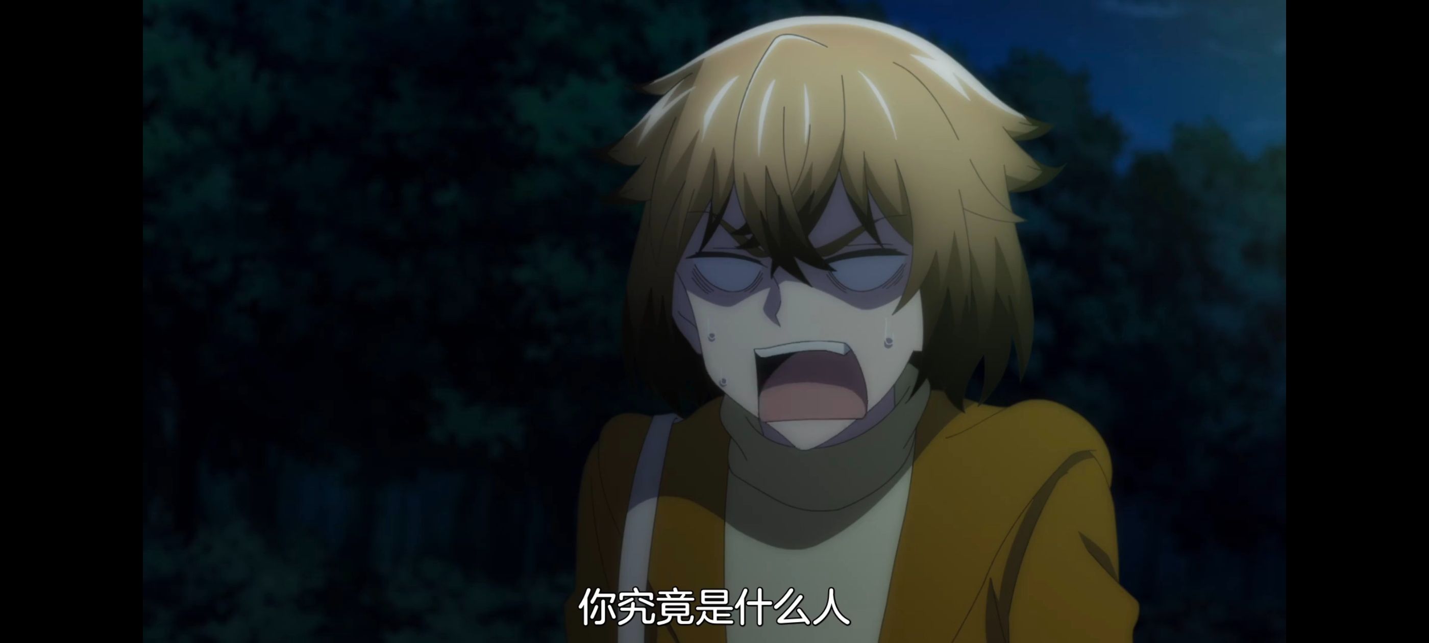 小伽椰并不可怕,神八小妹并不可怕,动画,动漫,番剧,二次元,ACG