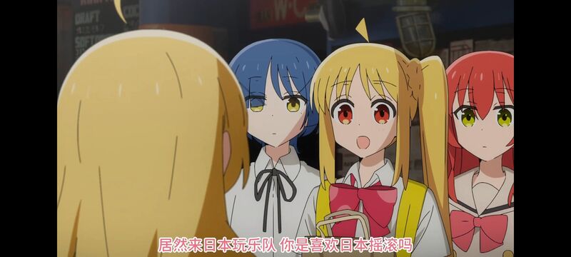 孤独摇滚,动画,动漫,番剧,ACG