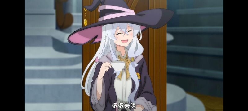 魔女之旅,魔女的旅途,动画,动漫,番剧,ACG