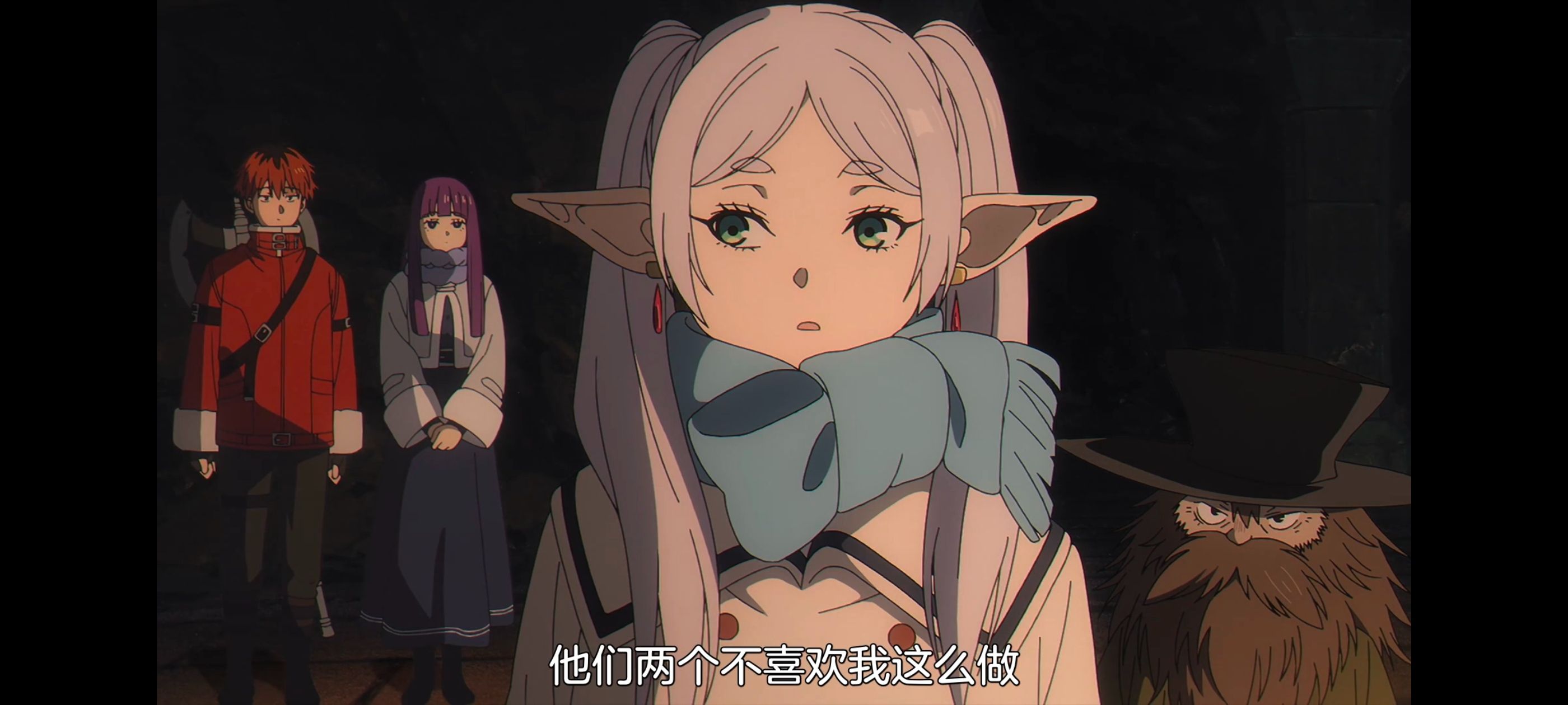 葬送的芙莉莲,动画,动漫,番剧,ACG