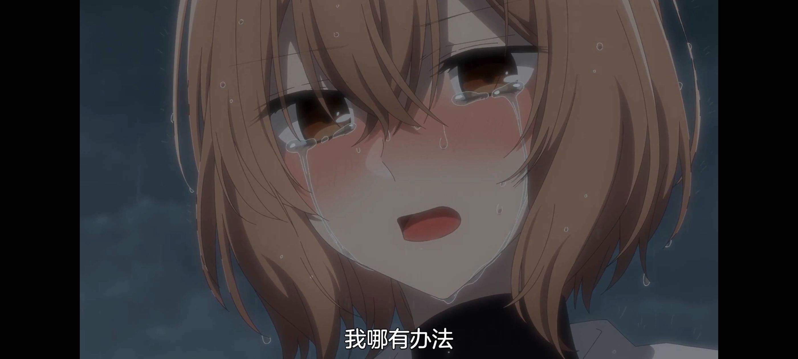 想吃掉我的非人少女,对我垂涎欲滴的非人少女,动画,动漫,百合,百合动漫,番剧,ACG