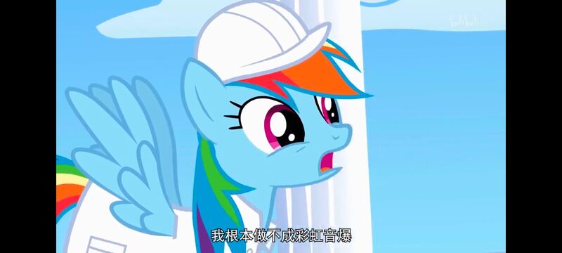 小马宝莉,小马宝莉友谊魔法,彩虹小马,我的小马驹,动画,动漫,番剧,ACG