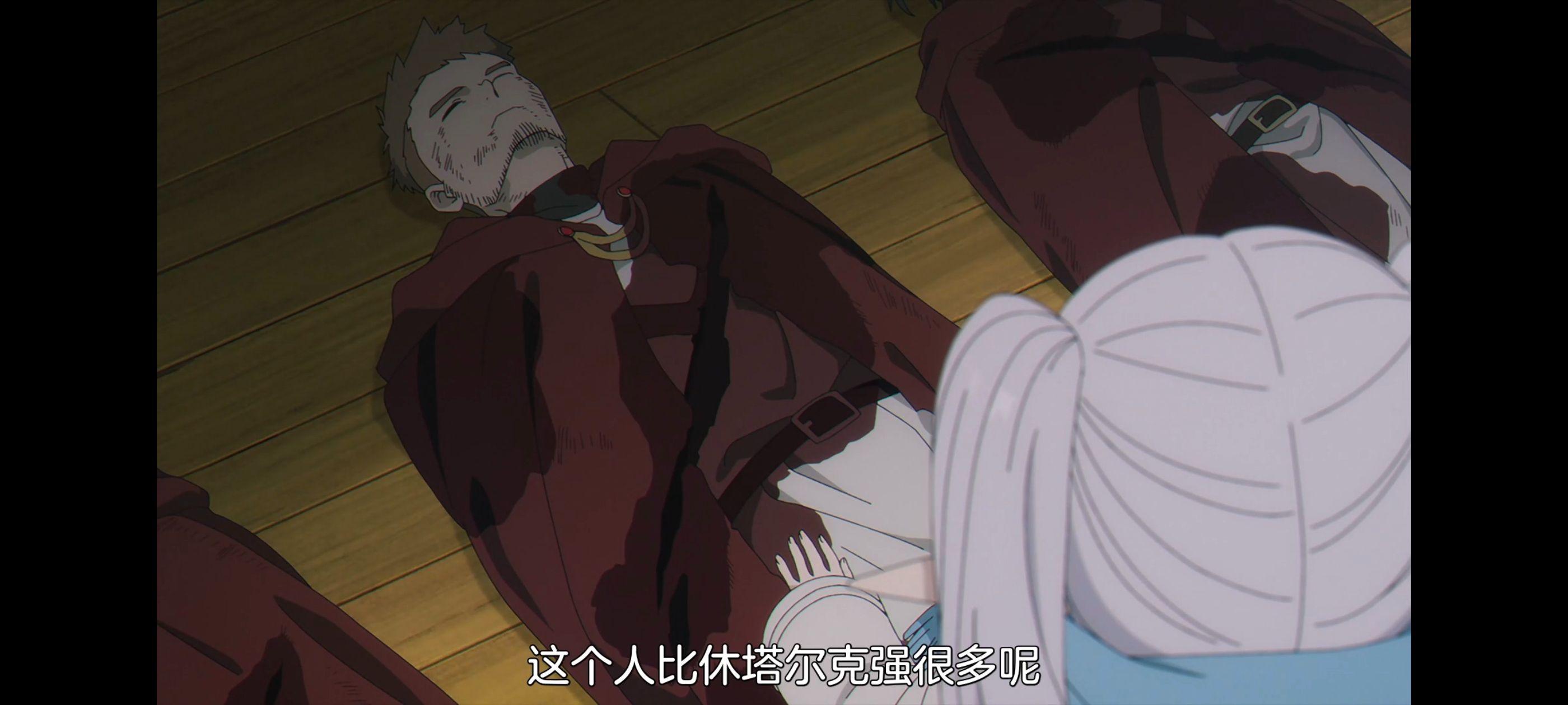 葬送的芙莉莲,动画,动漫,番剧,二次元,ACG