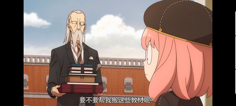 间谍过家家,SPYFAMILY,动漫,动画,番剧,ACG