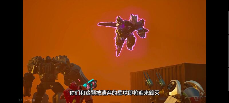 变形金刚,变形金刚赛博世界,美漫,动画,动漫,番剧,ACG