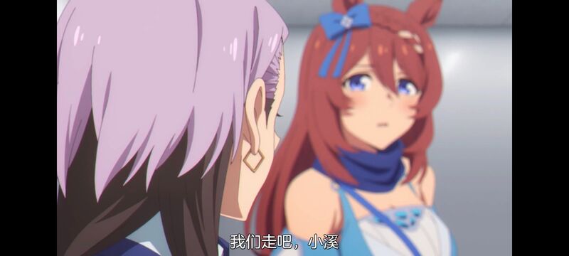 赛马娘,赛马娘PrettyDreby,芦毛灰姑娘,赛马娘芦毛灰姑娘,动画,动漫,番剧,ACG