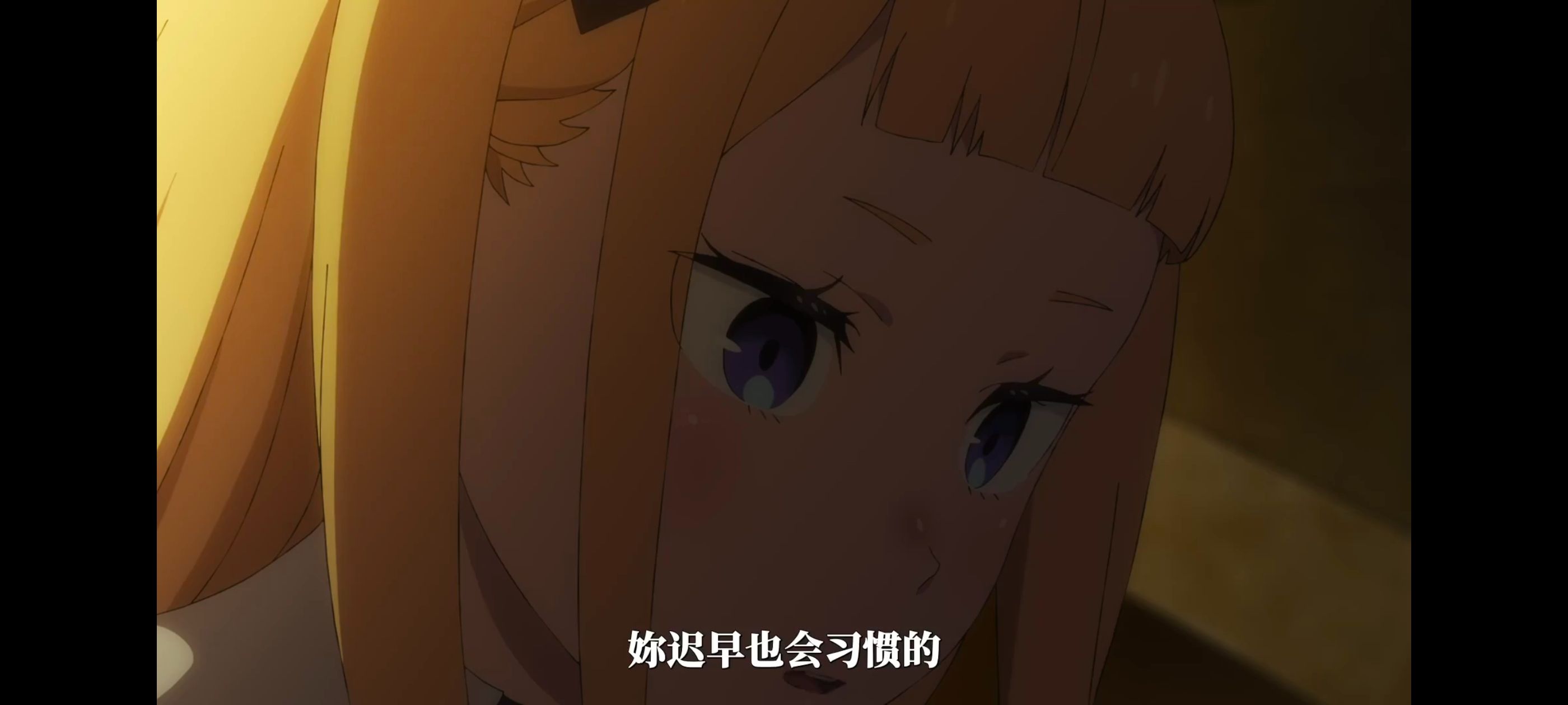 从零开始的异世界生活,RE0,re0第三季,动漫,动漫区,番剧,奇幻,动画,异世界,ACG
