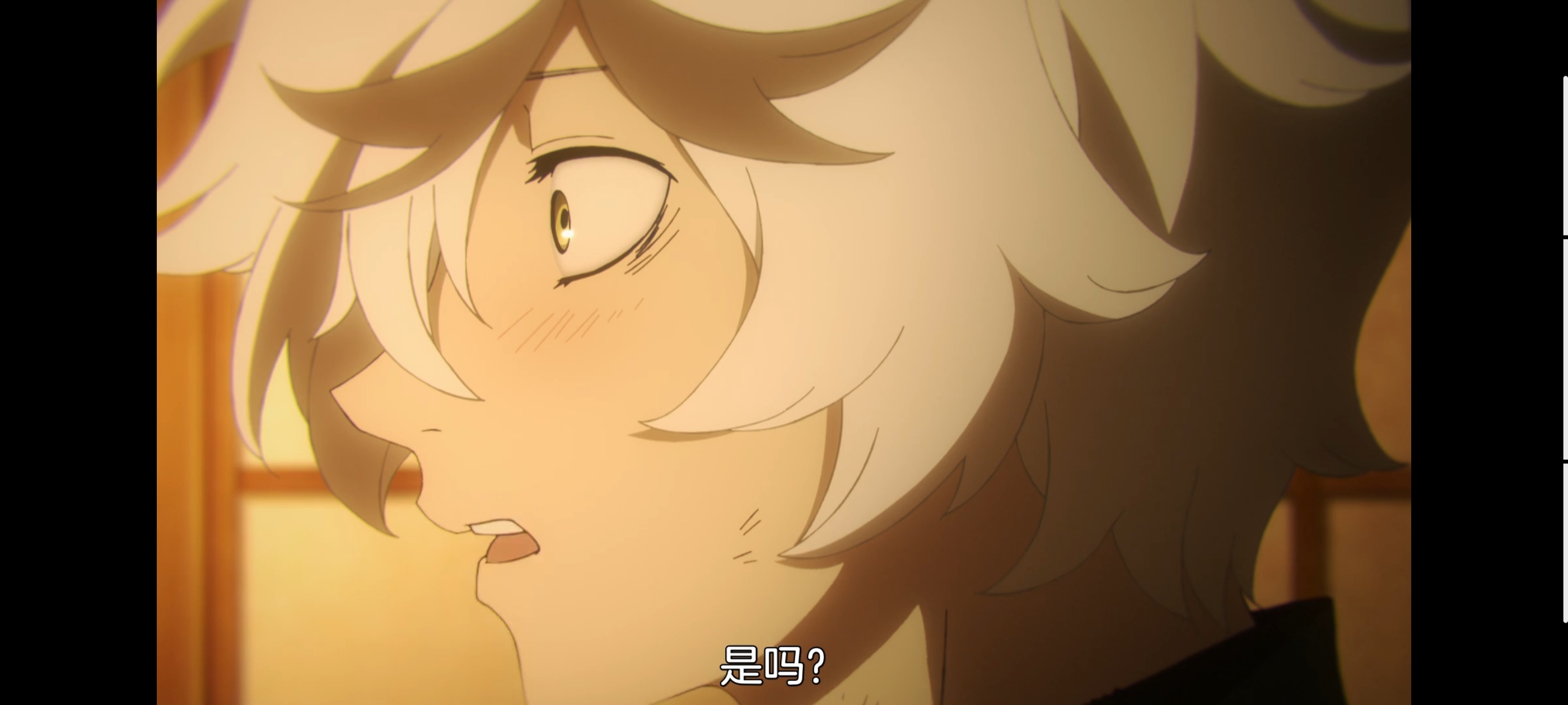 地狱乐,动画,动漫,番剧,二次元,ACG