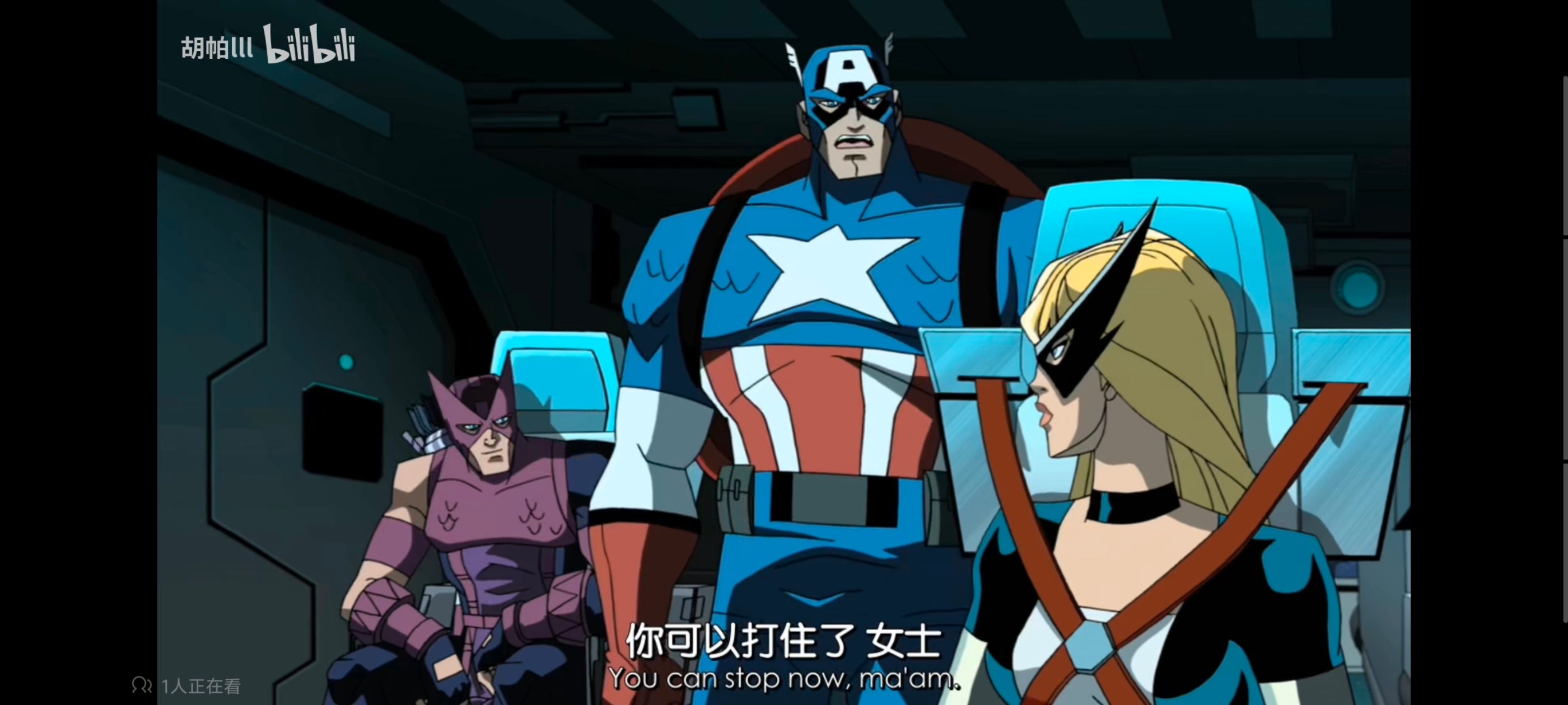 复仇者世上最强英雄组合,复仇者联盟,超级英雄,漫威,动画,番剧,动漫,ACG