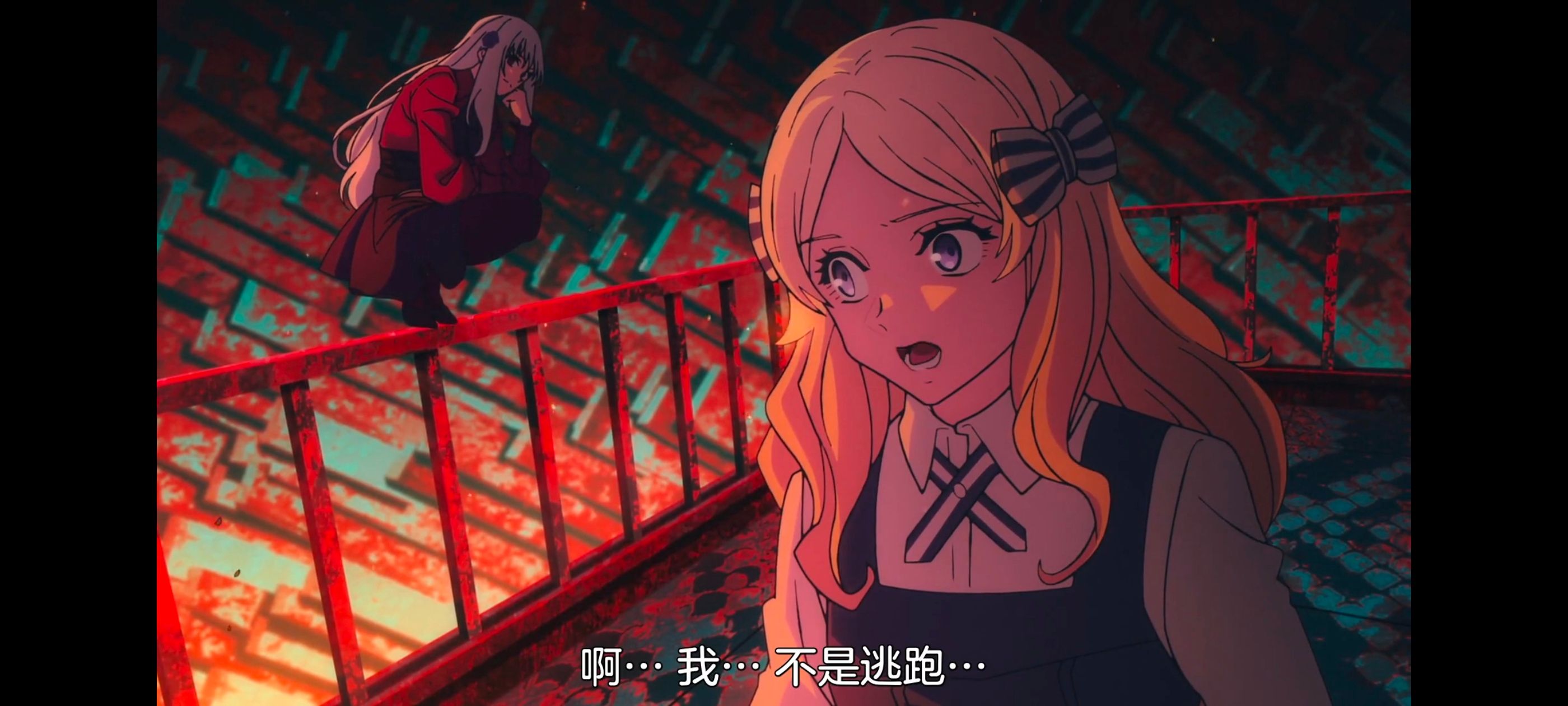 FATE,命运奇异赝品,FatestrangeFake,动画,动漫,番剧,ACG