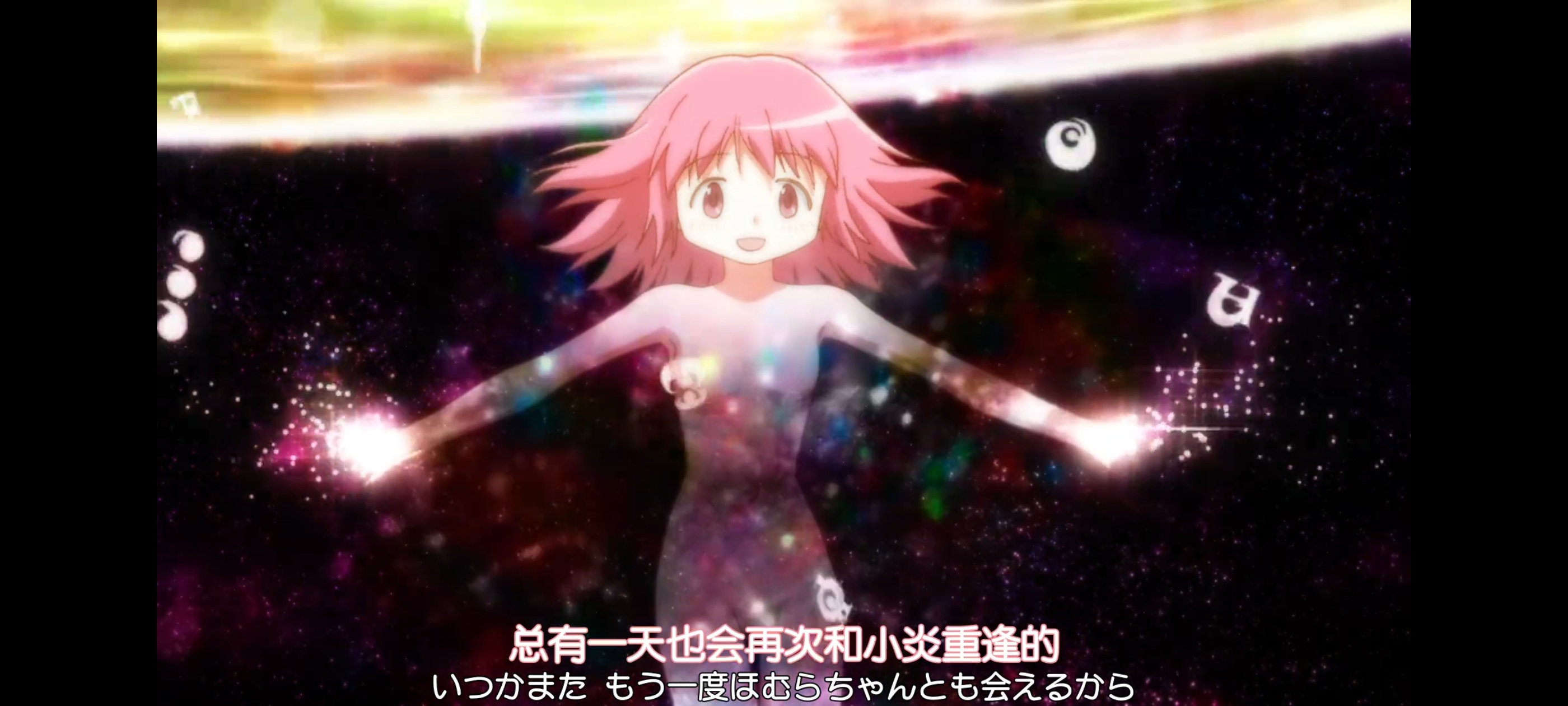 魔法少女小圆,魔法少女,动画,动漫,番剧,二次元,ACG