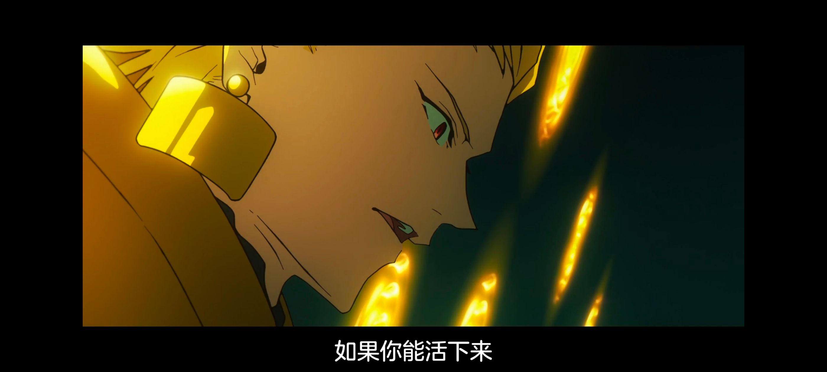 命运奇异赝品,FATE,FatestrangeFake,动画,动漫,番剧,二次元,ACG