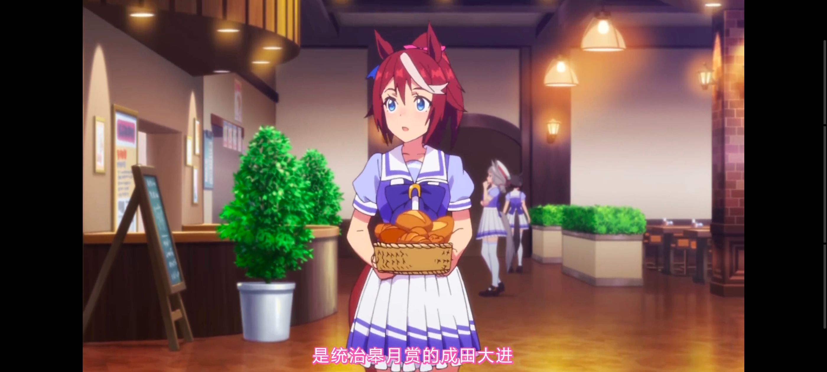 赛马娘,赛马娘PrettyDreby,赛马娘第二季,动画,动漫,番剧,二次元,ACG