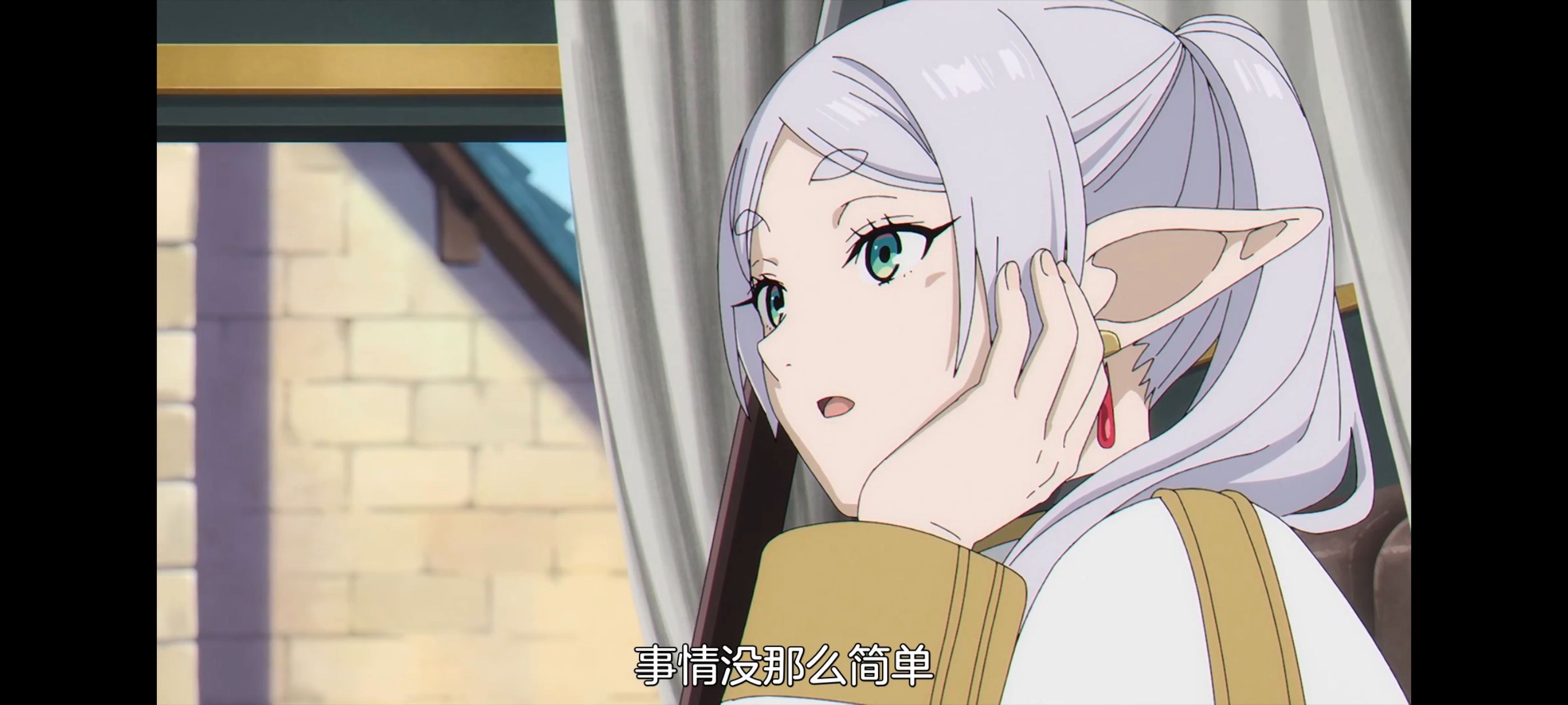 葬送的芙莉莲,动画,动漫,番剧,ACG