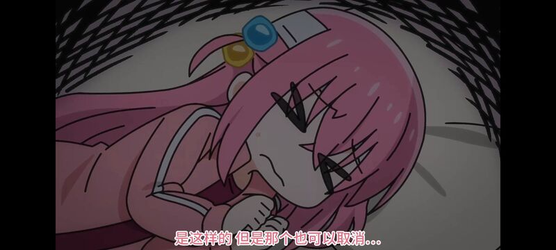 孤独摇滚,动画,动漫,番剧,ACG