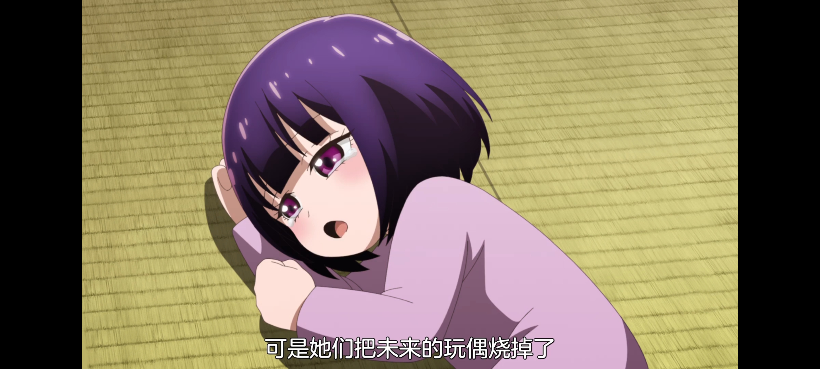 神八小妹并不可怕,小伽椰并不可怕,动画,动漫,番剧,二次元,ACG