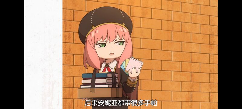 间谍过家家,SPYFAMILY,动漫,动画,番剧,ACG